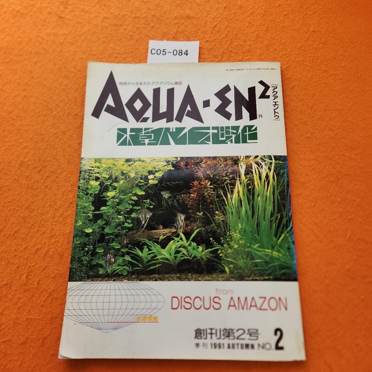 新品】炭酸パック aphrodiana アフロディアナ モイスチャーパックN